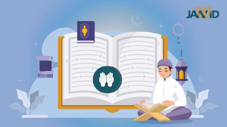 Importance And Benefits Of Memorizing The Quran Jawwid Academy