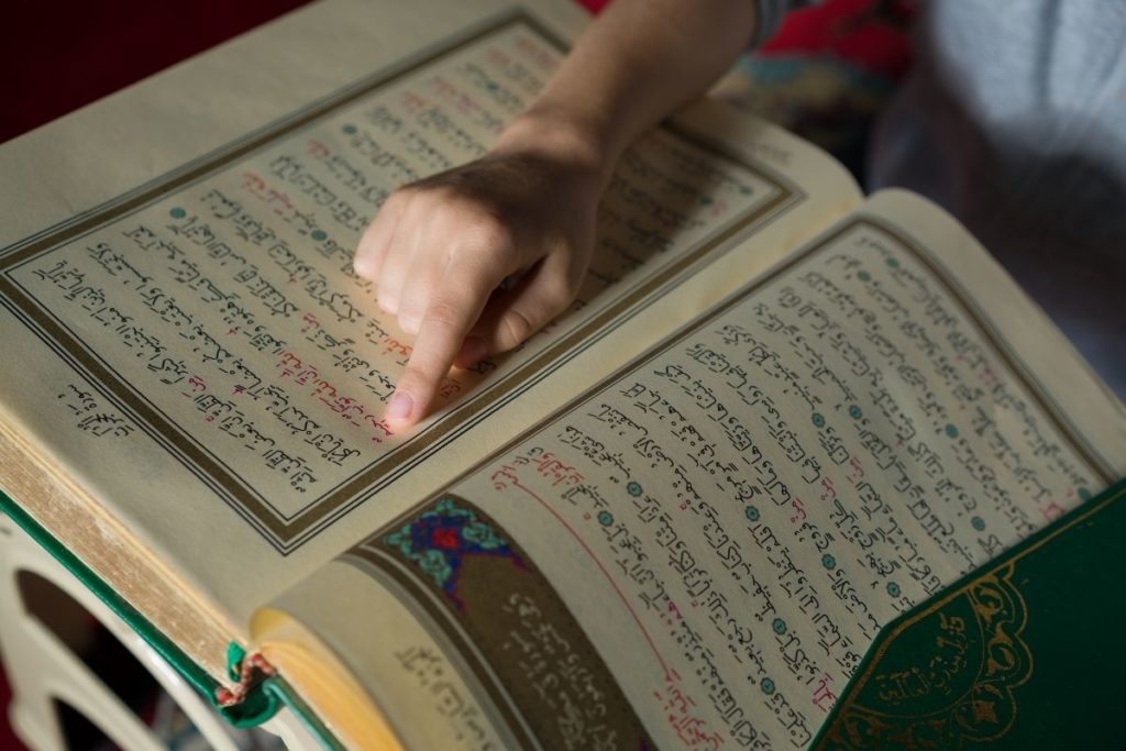 how to learn quran