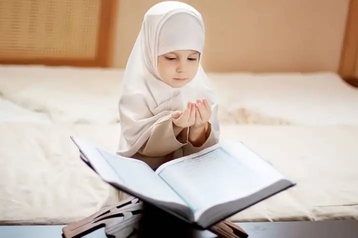 quran courses online