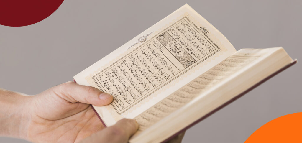 quranic arabic course