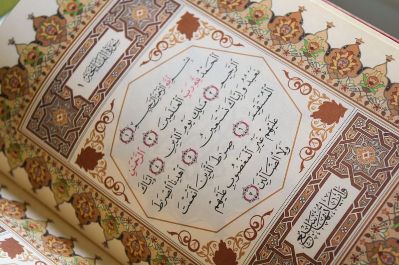 Should Muslims Read the Quran in Arabic?