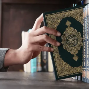 Exploring Quran Tafseer: Unveiling the Depths of Islamic Understanding