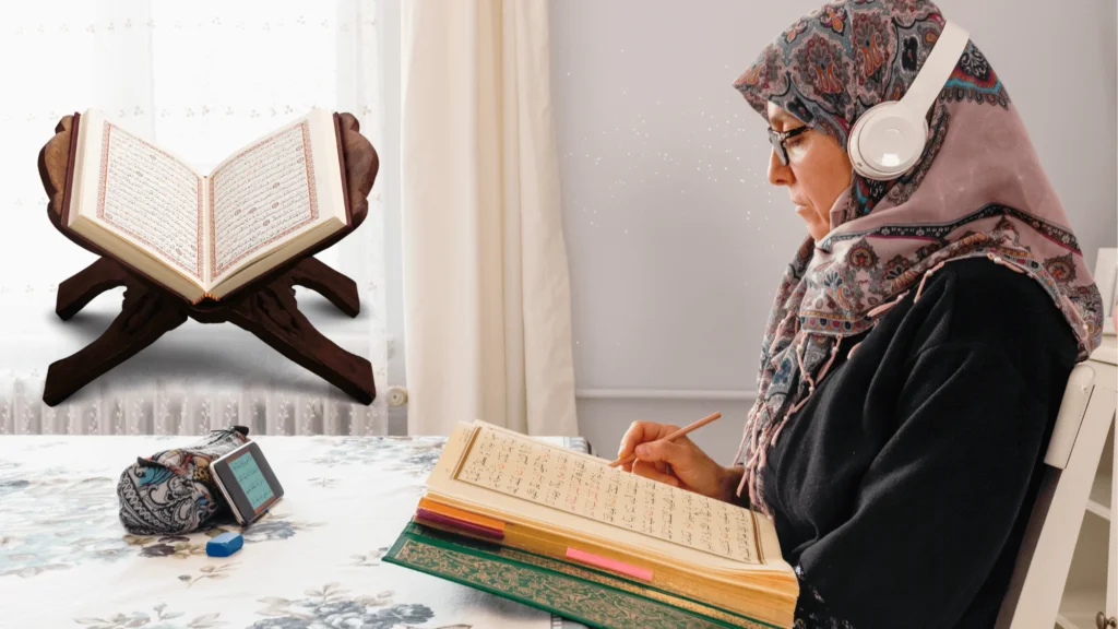 quran courses online