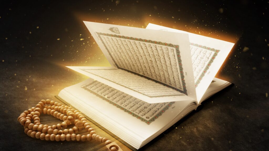 saudi base quran memorization courses