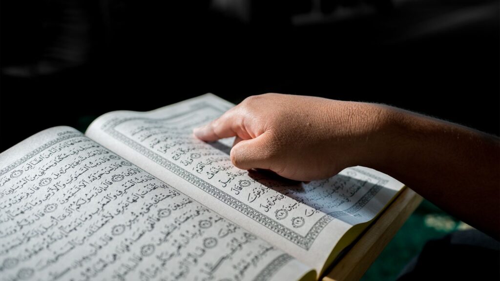 full online quran memorization program for adults