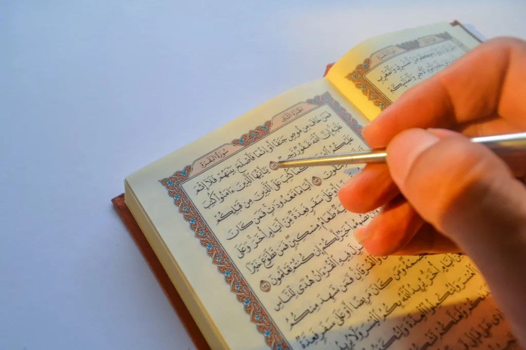 best quran memorization course