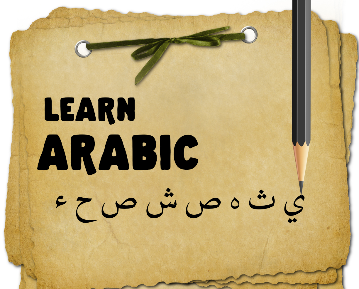 arabic language learning