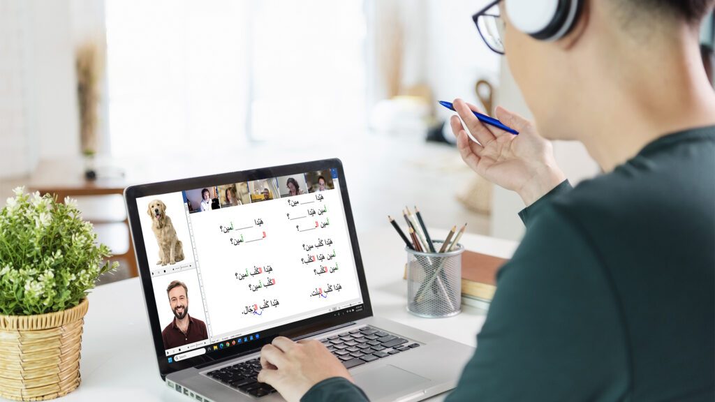 arabic lessons online