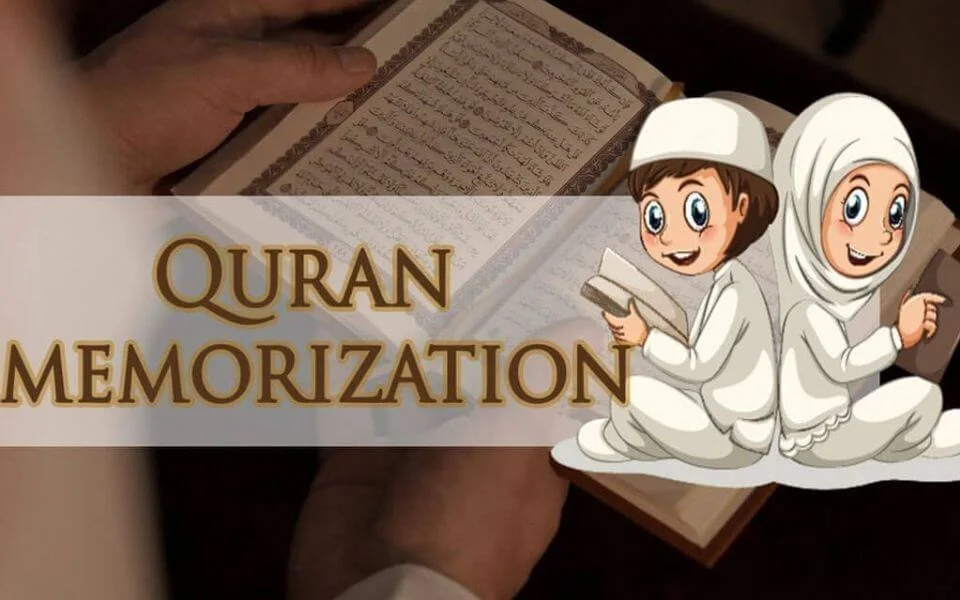 best quran memorization course